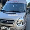 Ford Transit 2017 SVP - 21 km