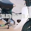 Honda Super Cub Xanh lá, trắng