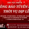 👉👉  TP HCM  🔥 CẦN TUYỂN NV FULLTIME - PARTTIME – DỊP LỄ  ! 🔥