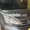 Honda CR V 2011 2.4 AT - 75000 km