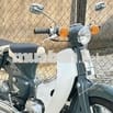 ❌ HONDA CUB 78 , Dọn Mới Cực Kỳ Đẹp ❤️❤️