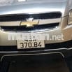 Chevrolet Captiva Bạc
