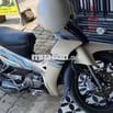 Yamaha Sirius Thể thao màu Kem