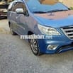 GĐ e cần bán xe Innova 2016 bản E, xe đẹp suất sắc