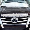 Toyota Fortuner 4x2 Tự động