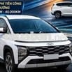 Stargazer 2025 - Giảm 68tr