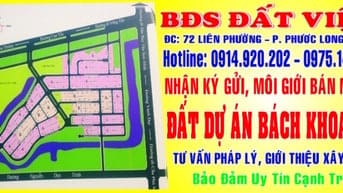 Bán gấp lô đất KDC Bách Khoa Quận 9 (TP Thủ Đức), dt 7x26m, đường 12m