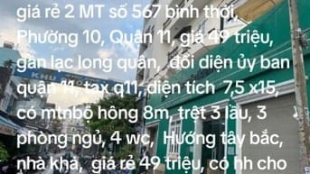 Chính chủ cho thuê đất ở giá rẻ 2 MT tỉnh lộ 7 xã Thái Mỹ huyện củ Chi