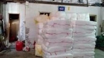CHO THUÊ 200m2 XƯỞNG ĐẸP Ở THANH TRÌ – HÀ NỘI