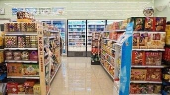 🎇TUYỂN GẤP CHO CỬA HÀNG MỚI KHAI TRƯƠNG( BÁN HÀNG, TAP VỤ,BẢO VỆ)