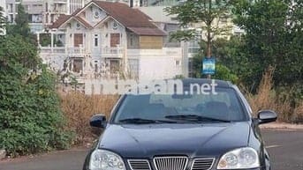 Daewoo Lacetti 2005 EX 1.6 MT