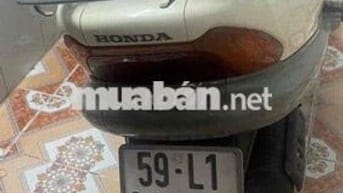 Do ko sử dụng cần ra đi e nó
