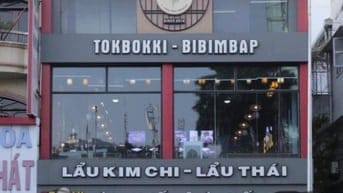 Siêu phẩm MBKD phố Vũ Phạm Hàm, Diện tích 196m x 5 tầng, 73tr/tháng