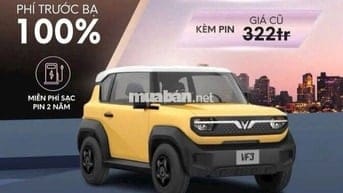 VinFast VF5 2025 S - 0 km