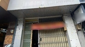 Cho thuê Mặt bằng Bạch Đằng P15 Bình Thạnh