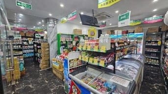 SẢN PHẨM CHỈ DÀNH CHO 1 SỐ ÍT! ĐẲNG CẤP THƯỢNG LƯU!  TOÀ NHÀ TỔ HỢP VĂ