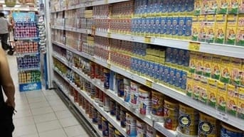 CẦN TUYỂN GẤP NHÂN VIÊN BÁN HÀNG, PHỤ KHO CHO CỬA HÀNG MỚI 