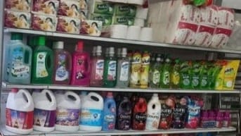 Cửa hàng cần tuyển 3 nhân viên, lương 7,5--13 triệu / tháng