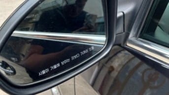 Lacetti 2010 nhập hàn odo zin 55.000mil