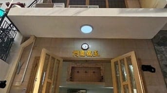Cho thuê nhà hẻm 3m(3 gác) Hậu Giang, P.6, Q.6 giá 11tr