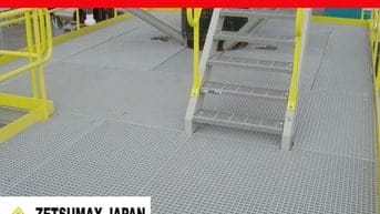 TẤM SÀN FRP 1220X2440X25MM, CAO 30MM, 38MM, 50MM - ZETSUMAX