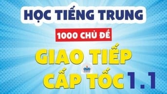 CÔ NHUNG CHUYÊN DẠY TIẾNG TRUNG GIAO TIẾP CHO NGƯỜI ĐI LÀM.