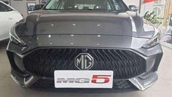 MG MG5 LUX 2024 - Xe Mới- Hỗ Trợ Trả Góp Đến 80%