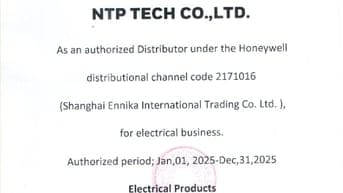 Cần tìm Đại lý phân phối công tắc, ổ cắm... Hãng HONEYWELL (Mỹ) 