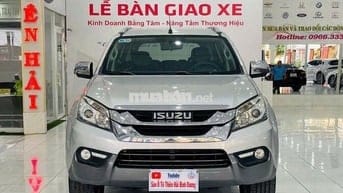 Isuzu Mu X 2016 2.5 MT