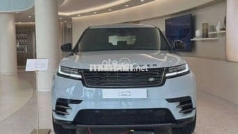 Land Rover Range Rover Velar R-Dynamic HSE 2025