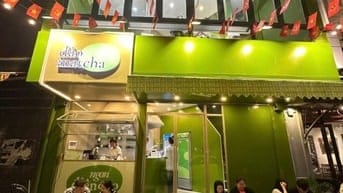 CHO THUÊ MẶT BẰNG KINH DOANH – MẶT PHỐ ĐIỆN BIÊN PHỦ – BA ĐÌNH 