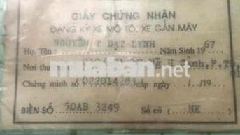 Xe Cub đời 1978