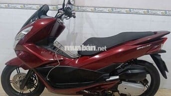 PCX. 2016 , đèn led, máy zin êm,bs95 xe đẹp