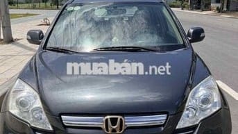 Honda CR V 2007 2.0 AT - 122000 km