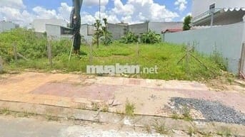 Cơ Hội Vàng – Lô Đất Đẹp Giá Hời Đoàn NguyễnTuấn,Bình Chánh,90m2/850tr