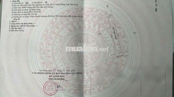 Đất thổ 200m2.Giá hời 600tr tại Suối Sâu, An Tịnh, Trảng Bàng,Tây Ninh