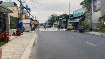 CƠ HỘI SỞ HỮU NGAY ĐẤT ĐẦU TƯ TIỀM NĂNG GIÁ TỐT Ở HÓC MÔN