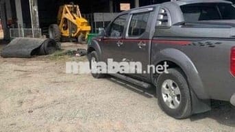 Nissan Navara 2012 2.5 MT - 333333 km