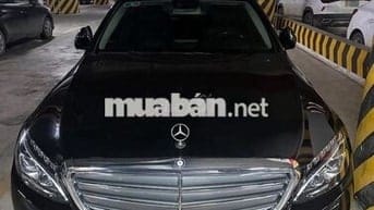 bán xe Mercedes C250 Exclusive siêu chất