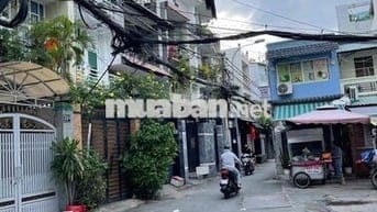 MUA ĐẤT TẶNG NHÀ - DIỆN TÍCH KHỦNG 162m2 - 1 SẸC TÂY LÂN - NHỈNH 12T