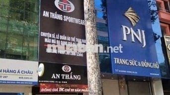 🔥 CHO THUÊ NHÀ MẶT TIỀN ĐƯỜNG AN DƯƠNG VƯƠNG, P.8, QUẬN 5