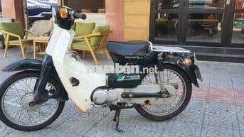 🍎Honda Cup 50 dành cho học sinh,