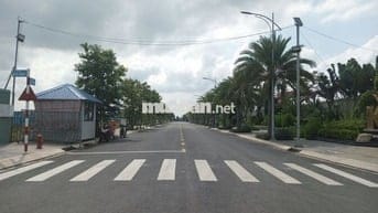 Bán nhanh lô đất SHR 90m² đường Nguyễn Hữu Trí