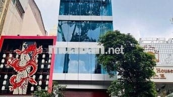 Cho thuê nhà mặt tiền 2B Cao Thắng, Phường 5, Quận 3