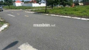 đất trung tâm rẻ đầu tư sinh hời giá lời 112m2 ngang 5 dài 22,4