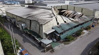THÔNG BÁO MỜI CHÀO GIÁ CẠNH TRANH THANH LÝ PHẾ LIỆU NHÀ XƯỞNG BỊ CHÁY