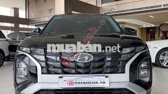 Hyundai Creta Đặc biệt 1.5 AT 2022