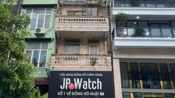 🏡 BÁN ĐẤT ĐẸP TẠI LẠC TRUNG - PHƯỜNG VĨNH TUY – HAI BÀ TRƯNG, HÀ NỘI