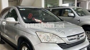 HONDA CR-V BẢN ĐẶC BIỆT 2.4CC – 2 CẦU 2007