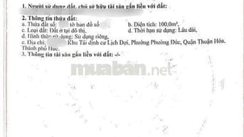 BÁN ĐẤT MẶT TIỀN TRƯỜNG ĐÚC GẦN NGÃ TƯ ÚT TỊCH VỊ TRÍ KINH DOANH TỐT